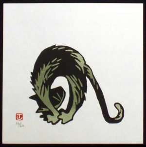 Tuula Moilanen - Cat Streching 7 (2000)