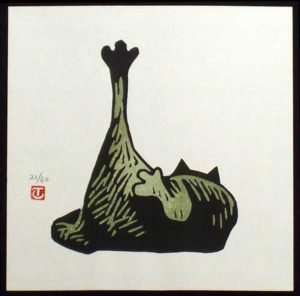 Tuula Moilanen - Cat Streching 9 (2000)