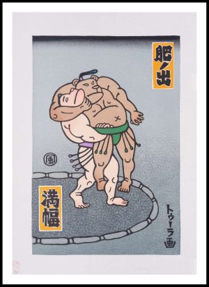 Tuula Moilanen - Sumo Series: Hinode vs. Manbuku