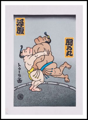 Tuula Moilanen - Sumo Series: Ukibara vs. Mune no Maru